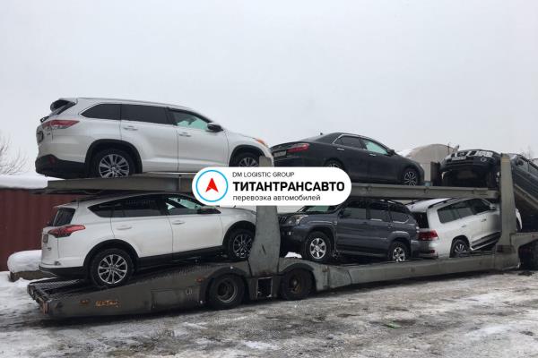 картинка сайта авто