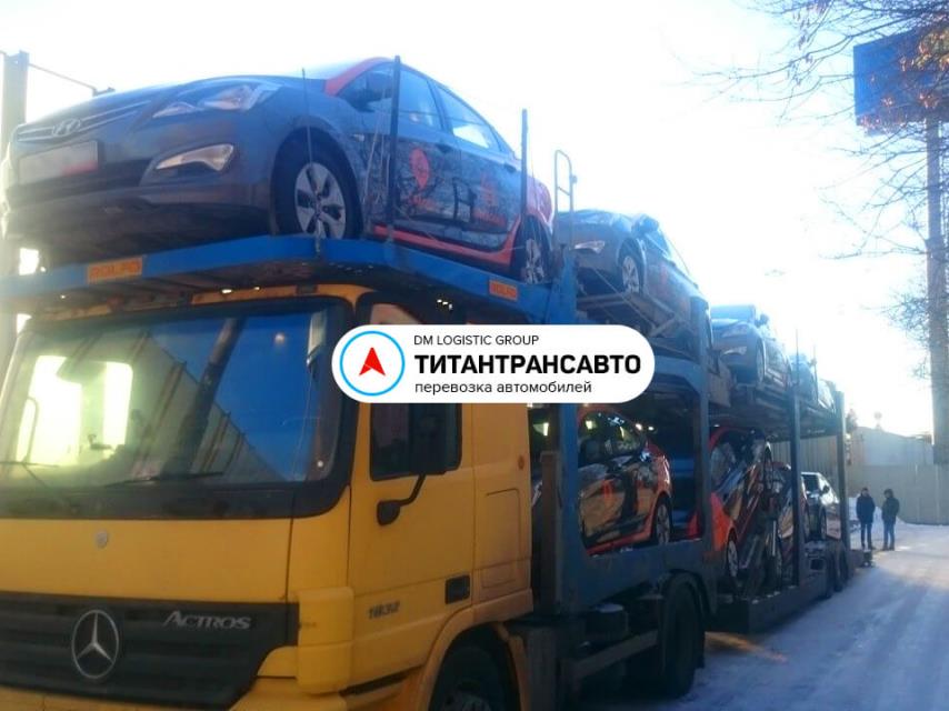A авто на автовозе
