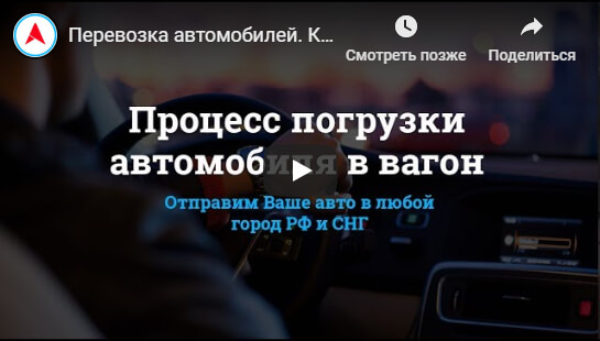Youtube Home