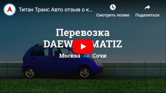 Youtube Home